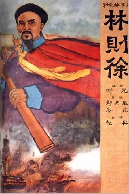 天津理工大学学位证查询